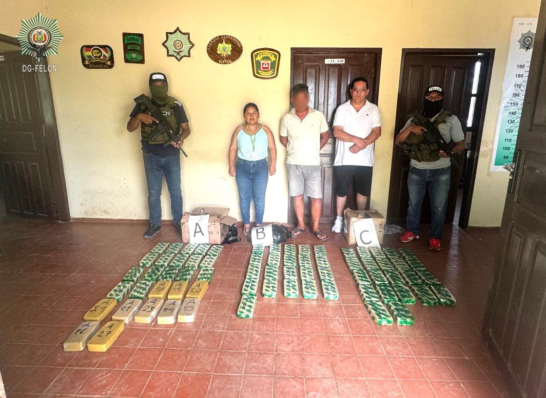 SECUESTRO DE 70 PAQUETES DE PASTA BASE DE COCAÍNA EN PUERTO QUIJARRO